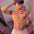 shaun (adobomochi) Leak OnlyFans 

 profile picture