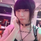 adwid (❣🔞asian femboi kyle🔞❣) OnlyFans Leaked Pictures and Videos 

 profile picture