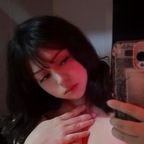 aehciu OnlyFans Leaked Photos and Videos 

 profile picture