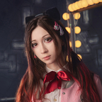 Free access to (alinacat) Leaks OnlyFans 

 profile picture