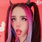 Alyri 😈 alyrifree Leaked OnlyFans 

 profile picture