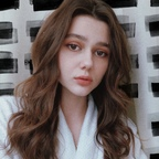 Onlyfans leak amaryjane 

 profile picture