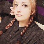 Onlyfans leak ariahaze 

 profile picture