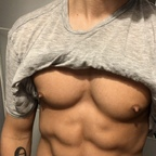 arni_lovato (Arni Lovato) OnlyFans content 

 profile picture