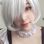 Onlyfans leaks arumichwan 

 profile picture