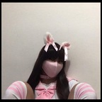 asiansissygirl1 (Sissy) OnlyFans Leaked Videos and Pictures 

 profile picture