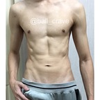 ball_crave-free OnlyFans Leaked 

 profile picture