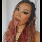 bbivy (♡ IVY X ♡) free OnlyFans Leaks 

 profile picture