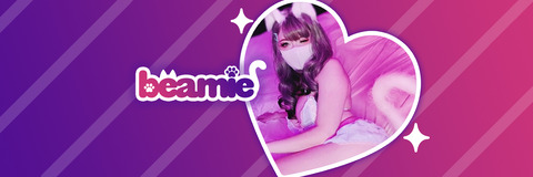 Header of beamie