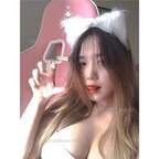 beotho1407 (Beo thỏ 🐰🐰🐰) free OnlyFans Leaked Content 

 profile picture