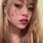 Free access to bunnymei24 Leaks OnlyFans 

 profile picture