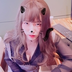 cdwant2 (Wooseure) OnlyFans Leaked Videos and Pictures 

 profile picture