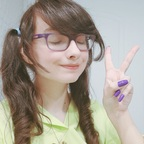 Chaby (@chaby1209) Leaked OnlyFans 

 profile picture