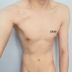 ck69_96 (Ck69) free OnlyFans Leaked Content 

 profile picture