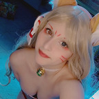 connycosplay (Conny) OnlyFans Leaked Videos and Pictures 

 profile picture