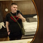 coreyirl OnlyFans Leak 

 profile picture