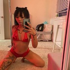 みゆき ディオール Miyuki Diōr (corpsexwaifu) Leaks OnlyFans 

 profile picture