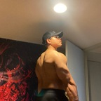 Onlyfans leaked cu_xxt 

 profile picture