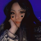 cuitip OnlyFans Leak 

 profile picture