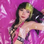 Onlyfans leak cultbunni 

 profile picture