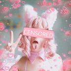 Onlyfans leak cutesaakura 

 profile picture