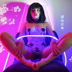 Onlyfans leaked cyberpunkgirl 

 profile picture