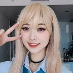 Onlyfans leak dear.chuu 

 profile picture