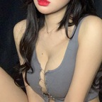 min lee eemiim Leak OnlyFans 

 profile picture