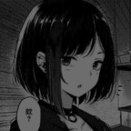 Free access to @elaineuwu Leaked OnlyFans 

 profile picture