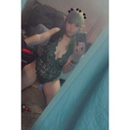 Onlyfans leaked elfqueen7398 

 profile picture