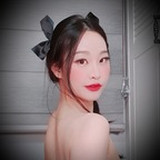 Download erinsoo OnlyFans content for free 

 profile picture