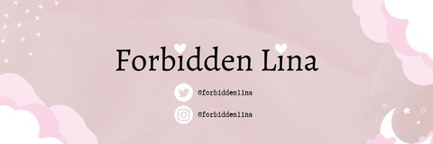 Header of forbiddenlina
