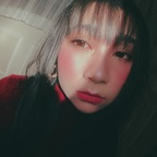 fubukiami (吹雪あみ Aimer Lai) free OnlyFans content 

 profile picture