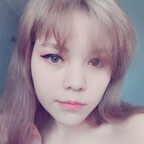 furiyssh_fluffy OnlyFans Leaks 

 profile picture