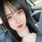 hinacchii (Hinacchi) free OnlyFans Leaked Videos and Pictures 

 profile picture