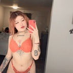 im.mamichula (Mamichula〽️💗) OnlyFans content 

 profile picture