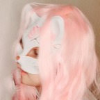 Onlyfans leaks imo_sakura 

 profile picture