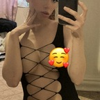 Isabella Kitty (@isabella_kitty) Leaked OnlyFans 

 profile picture