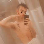 Onlyfans leaks its_alxx 

 profile picture