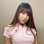 itseunchae (itseunchae) free OnlyFans content 

 profile picture