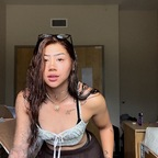 Onlyfans leak itssirenn 

 profile picture