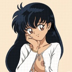 kawaiimomo OnlyFans Leaked Photos and Videos 

 profile picture