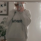 Keanna keannat Leak OnlyFans 

 profile picture