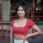 Keomi @keomiloves Leaked OnlyFans 

 profile picture