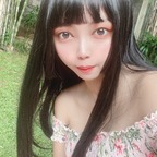 kitsunechii OnlyFans Leaked Photos and Videos 

 profile picture