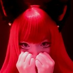 kittycake 😻🧁 (@kittycake_oficial) Leak OnlyFans 

 profile picture