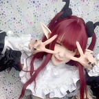 Download kojima_tsukumi OnlyFans videos and photos for free 

 profile picture