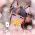 komachi OnlyFans Leaked Photos and Videos 

 profile picture