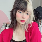 Download kyure OnlyFans videos and photos for free 

 profile picture