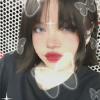 lechedefresaa OnlyFans Leak 

 profile picture